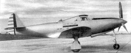 Иллюстрация к книге — Р-39 «Аэрокобра» часть 1 [pic_21.jpg]