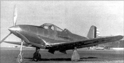 Иллюстрация к книге — Р-39 «Аэрокобра» часть 1 [pic_24.jpg]