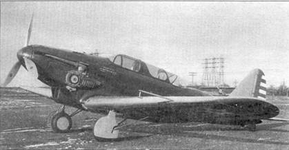 Иллюстрация к книге — Р-39 «Аэрокобра» часть 1 [pic_4.jpg]