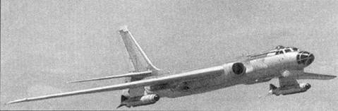 Иллюстрация к книге — Ту-16 Ракетно бомбовый ударный комплекс Советских ВВС [pic_164.jpg]