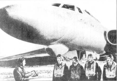 Иллюстрация к книге — Ту-16 Ракетно бомбовый ударный комплекс Советских ВВС [pic_70.jpg]