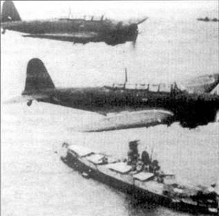 Иллюстрация к книге — D3A «Val» B5N «Kate» ударные самолеты японского флота [pic_101.jpg]