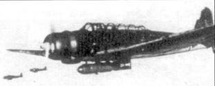 Иллюстрация к книге — D3A «Val» B5N «Kate» ударные самолеты японского флота [pic_102.jpg]