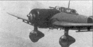 Иллюстрация к книге — D3A «Val» B5N «Kate» ударные самолеты японского флота [pic_89.jpg]