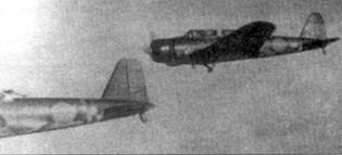 Иллюстрация к книге — D3A «Val» B5N «Kate» ударные самолеты японского флота [pic_91.jpg]