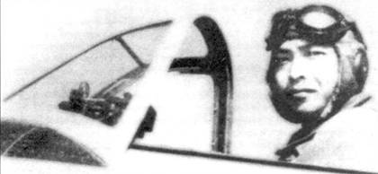 Иллюстрация к книге — Ки-43 «Hayabusa» Часть 1 [pic_43.jpg]