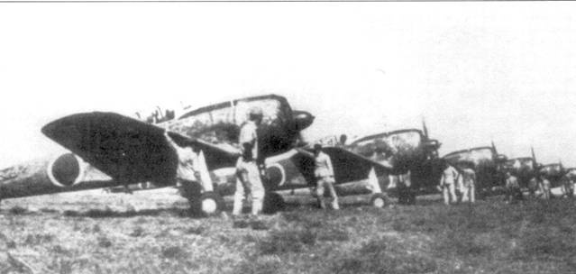 Иллюстрация к книге — Ки-43 «Hayabusa» Часть 1 [pic_63.jpg]