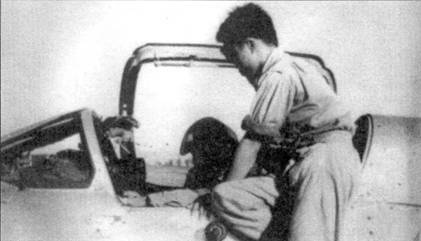 Иллюстрация к книге — Боевое применение МиГ-21 во Вьетнаме [pic_104.jpg]