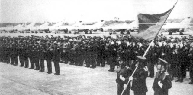 Иллюстрация к книге — Боевое применение МиГ-21 во Вьетнаме [pic_115.jpg]