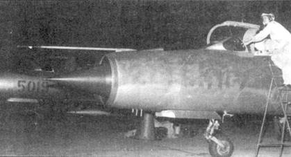 Иллюстрация к книге — Боевое применение МиГ-21 во Вьетнаме [pic_79.jpg]