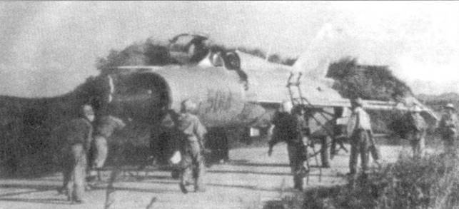 Иллюстрация к книге — Боевое применение МиГ-21 во Вьетнаме [pic_87.jpg]