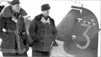 Иллюстрация к книге — Финские асы против «сталинских соколов» [pic_59.jpg]