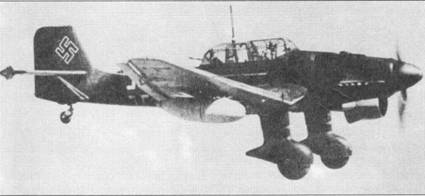Иллюстрация к книге — Ju 87 «Stuka» Часть 2 [pic_67.jpg]