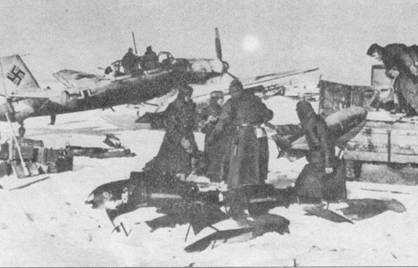 Иллюстрация к книге — Ju 87 «Stuka» Часть 2 [pic_85.jpg]