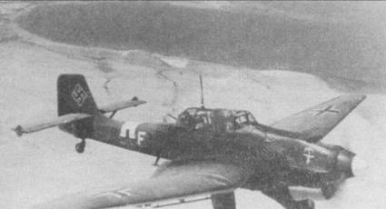 Иллюстрация к книге — Ju 87 «Stuka» часть 1 [pic_102.jpg]