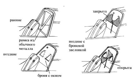 Иллюстрация к книге — Ju 87 «Stuka» часть 1 [pic_91.jpg]