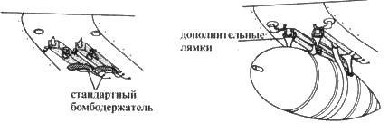 Иллюстрация к книге — Ju 87 «Stuka» часть 1 [pic_92.jpg]