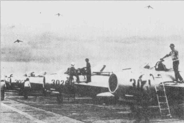 Иллюстрация к книге — Боевое применение МиГ-17 и МиГ-19 во Вьетнаме [pic_1.jpg]