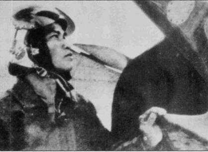 Иллюстрация к книге — Боевое применение МиГ-17 и МиГ-19 во Вьетнаме [pic_103.jpg]