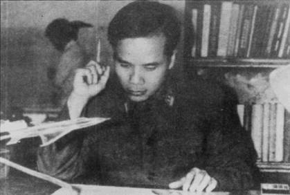 Иллюстрация к книге — Боевое применение МиГ-17 и МиГ-19 во Вьетнаме [pic_117.jpg]