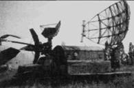 Иллюстрация к книге — Боевое применение МиГ-17 и МиГ-19 во Вьетнаме [pic_120.jpg]