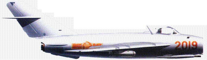 Иллюстрация к книге — Боевое применение МиГ-17 и МиГ-19 во Вьетнаме [pic_123.jpg]