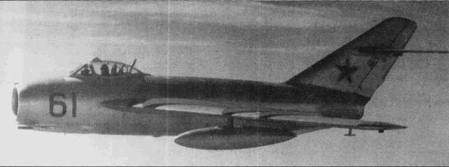 Иллюстрация к книге — Боевое применение МиГ-17 и МиГ-19 во Вьетнаме [pic_13.jpg]