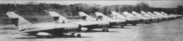 Иллюстрация к книге — Боевое применение МиГ-17 и МиГ-19 во Вьетнаме [pic_23.jpg]