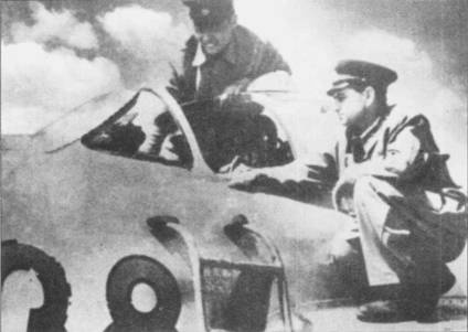 Иллюстрация к книге — Боевое применение МиГ-17 и МиГ-19 во Вьетнаме [pic_7.jpg]