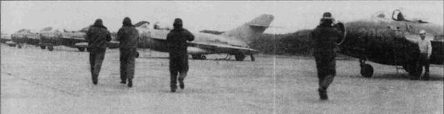 Иллюстрация к книге — Боевое применение МиГ-17 и МиГ-19 во Вьетнаме [pic_84.jpg]