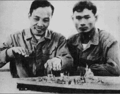 Иллюстрация к книге — Боевое применение МиГ-17 и МиГ-19 во Вьетнаме [pic_86.jpg]