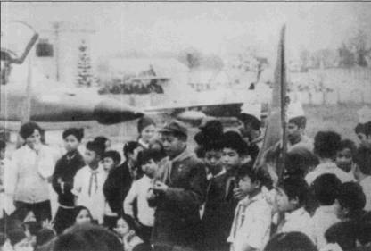 Иллюстрация к книге — Боевое применение МиГ-17 и МиГ-19 во Вьетнаме [pic_91.jpg]