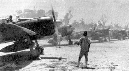 Иллюстрация к книге — Японские асы морской авиации [pic_102.jpg]