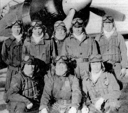 Иллюстрация к книге — Японские асы морской авиации [pic_108.jpg]