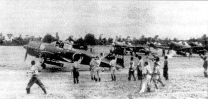 Иллюстрация к книге — Японские асы морской авиации [pic_111.jpg]