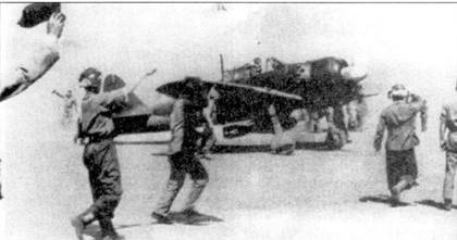 Иллюстрация к книге — Японские асы морской авиации [pic_112.jpg]