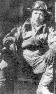 Иллюстрация к книге — Японские асы морской авиации [pic_121.jpg]