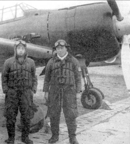 Иллюстрация к книге — Японские асы морской авиации [pic_123.jpg]