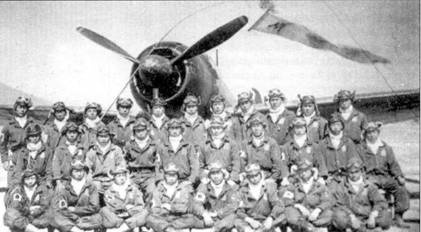 Иллюстрация к книге — Японские асы морской авиации [pic_125.jpg]