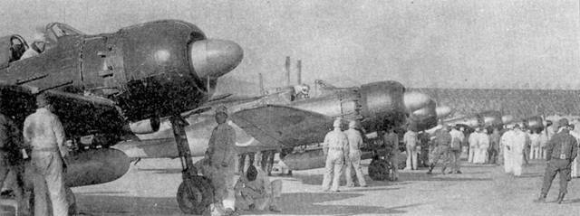 Иллюстрация к книге — Японские асы морской авиации [pic_126.jpg]