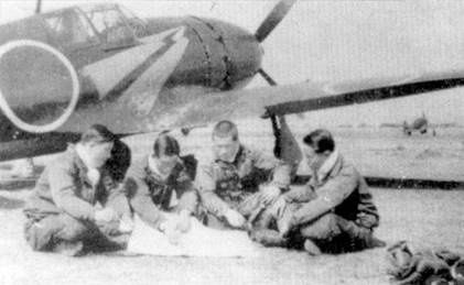 Иллюстрация к книге — Японские асы морской авиации [pic_128.jpg]