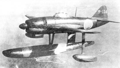 Иллюстрация к книге — Японские асы морской авиации [pic_129.jpg]