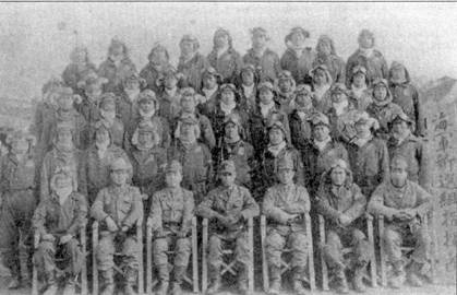 Иллюстрация к книге — Японские асы морской авиации [pic_141.jpg]