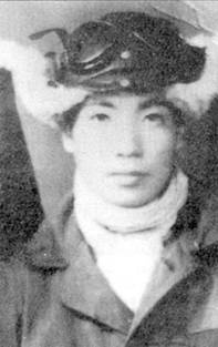 Иллюстрация к книге — Японские асы морской авиации [pic_144.jpg]