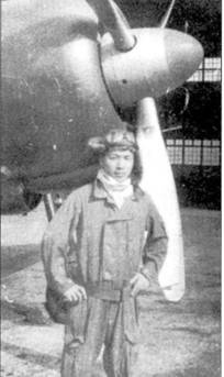 Иллюстрация к книге — Японские асы морской авиации [pic_145.jpg]