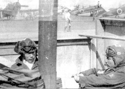 Иллюстрация к книге — Японские асы морской авиации [pic_147.jpg]