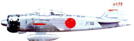 Иллюстрация к книге — Японские асы морской авиации [pic_159.jpg]