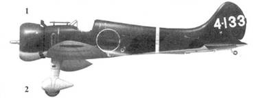 Иллюстрация к книге — Японские асы морской авиации [pic_16.jpg]