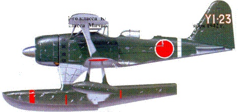 Иллюстрация к книге — Японские асы морской авиации [pic_166.jpg]