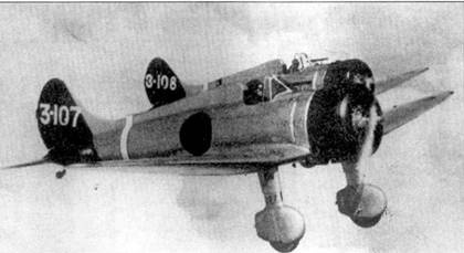 Иллюстрация к книге — Японские асы морской авиации [pic_2.jpg]